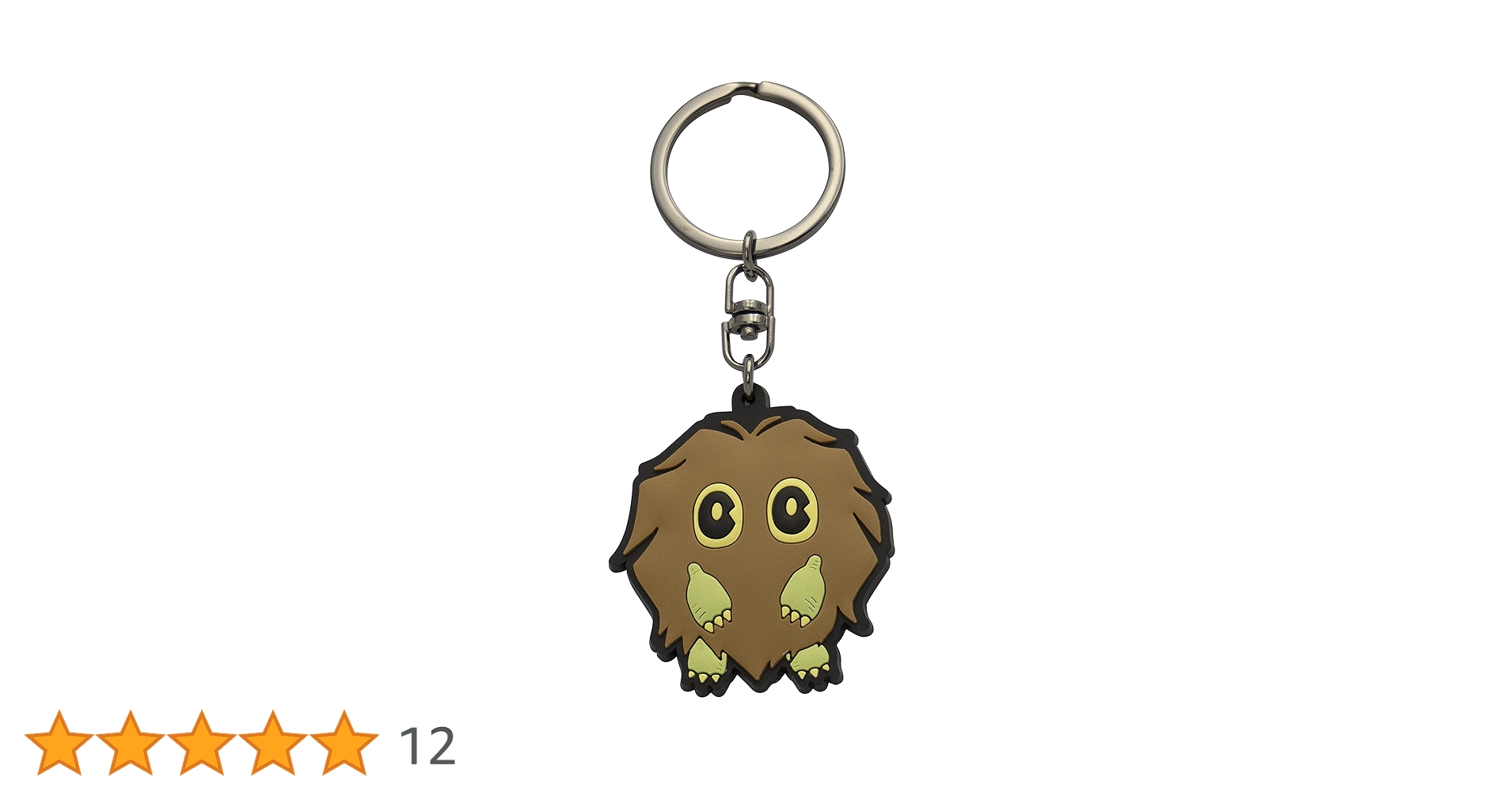 Amazon.co.jp: ABYSTYLE 遊戯王 クリボー PVC キーチェーン 寸法